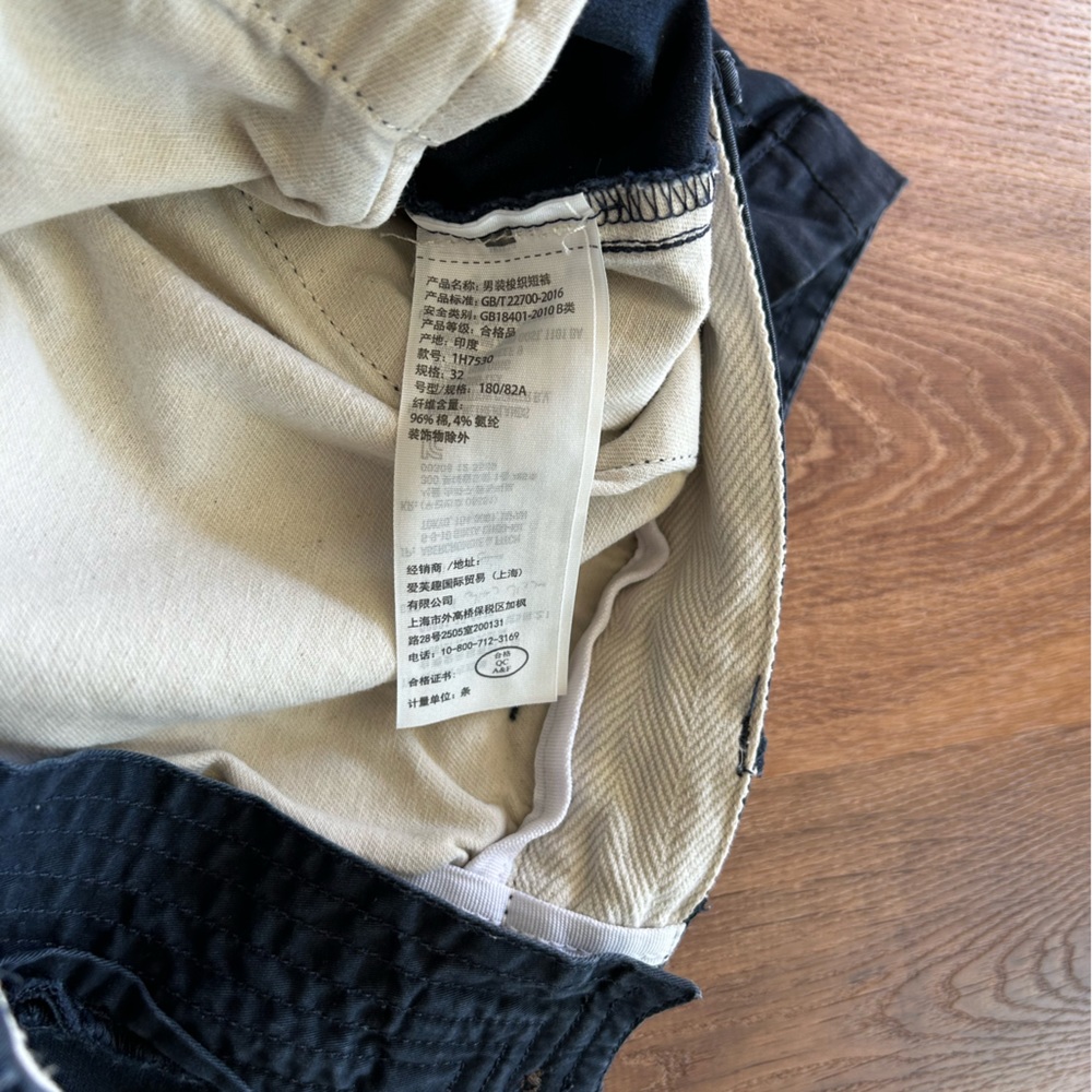 Abercrombie & Fitch Men’s Navy Classic Fit Short - Picture 7 of 8
